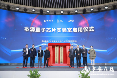 計算機軟件開發(fā)與應(yīng)用的現(xiàn)狀與未來展望