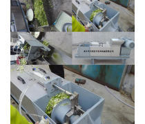 【新鮮蔬菜產品庫】_價格/圖片/廠家_新鮮蔬菜第5頁 - 產品庫